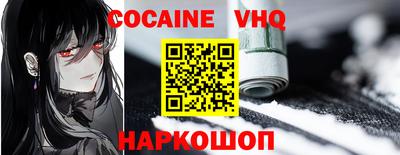 первитин Тверь