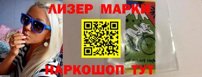 MESCALINE Тара