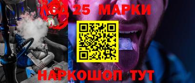 MDMA Тулун