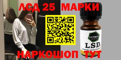 первитин Тверь