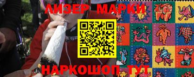 первитин Тверь