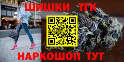 первитин Тверь
