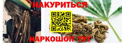 MESCALINE Тара