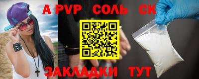 MDMA Тулун