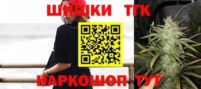 гидропоника Татарск
