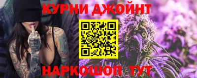 MDMA Тулун
