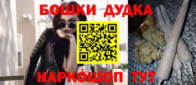 гидропоника Татарск
