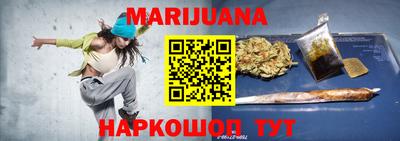 MESCALINE Тара