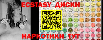 MESCALINE Тара