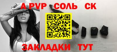 тгк Туймазы
