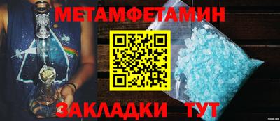 тгк Туймазы