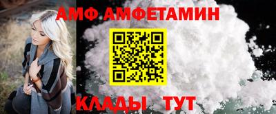 MESCALINE Тара