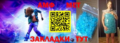 MDMA Тулун
