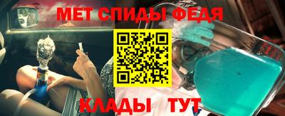 тгк Туймазы