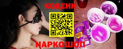 тгк Туймазы