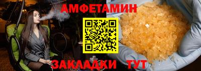 MESCALINE Тара