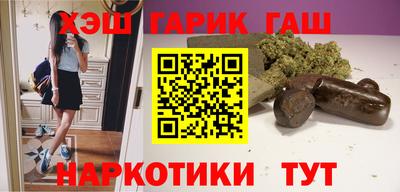 MESCALINE Тара
