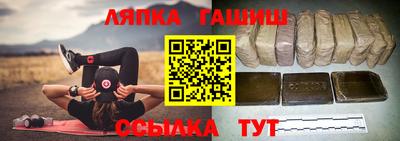 дмт Тула
