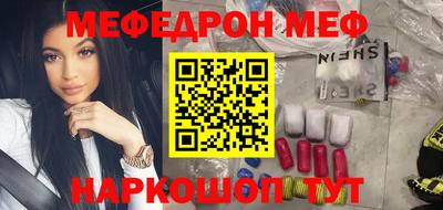 первитин Тверь