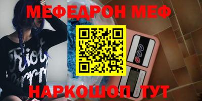 первитин Тверь
